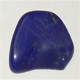 " Lapis Lazuli "