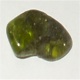 " Peridot ( Olivin, Chrysolith ) "